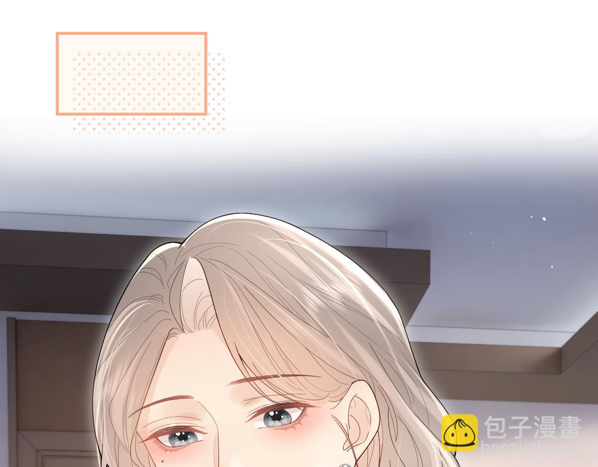 第42话 学校见面(1/2)-第43话