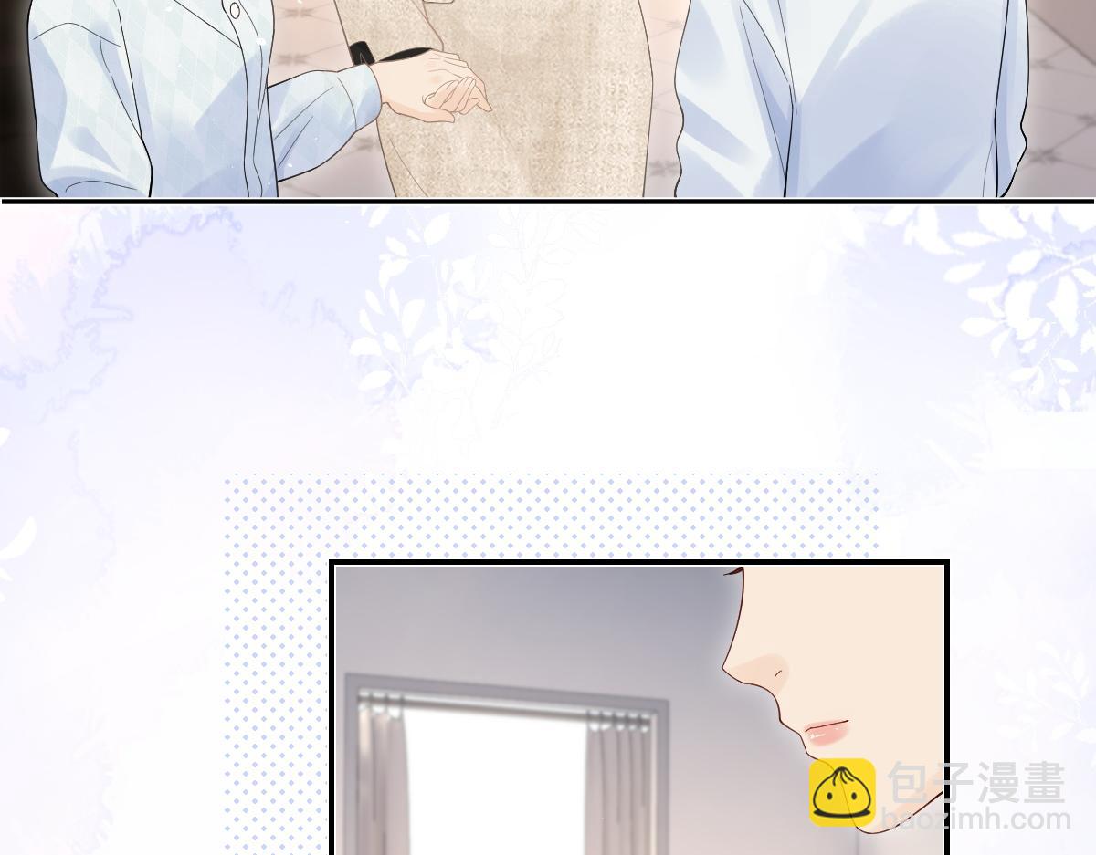 第42话 学校见面(1/2)-第43话