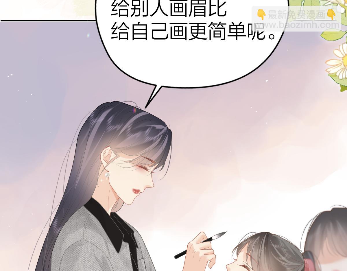 第42话 学校见面(1/2)-第43话