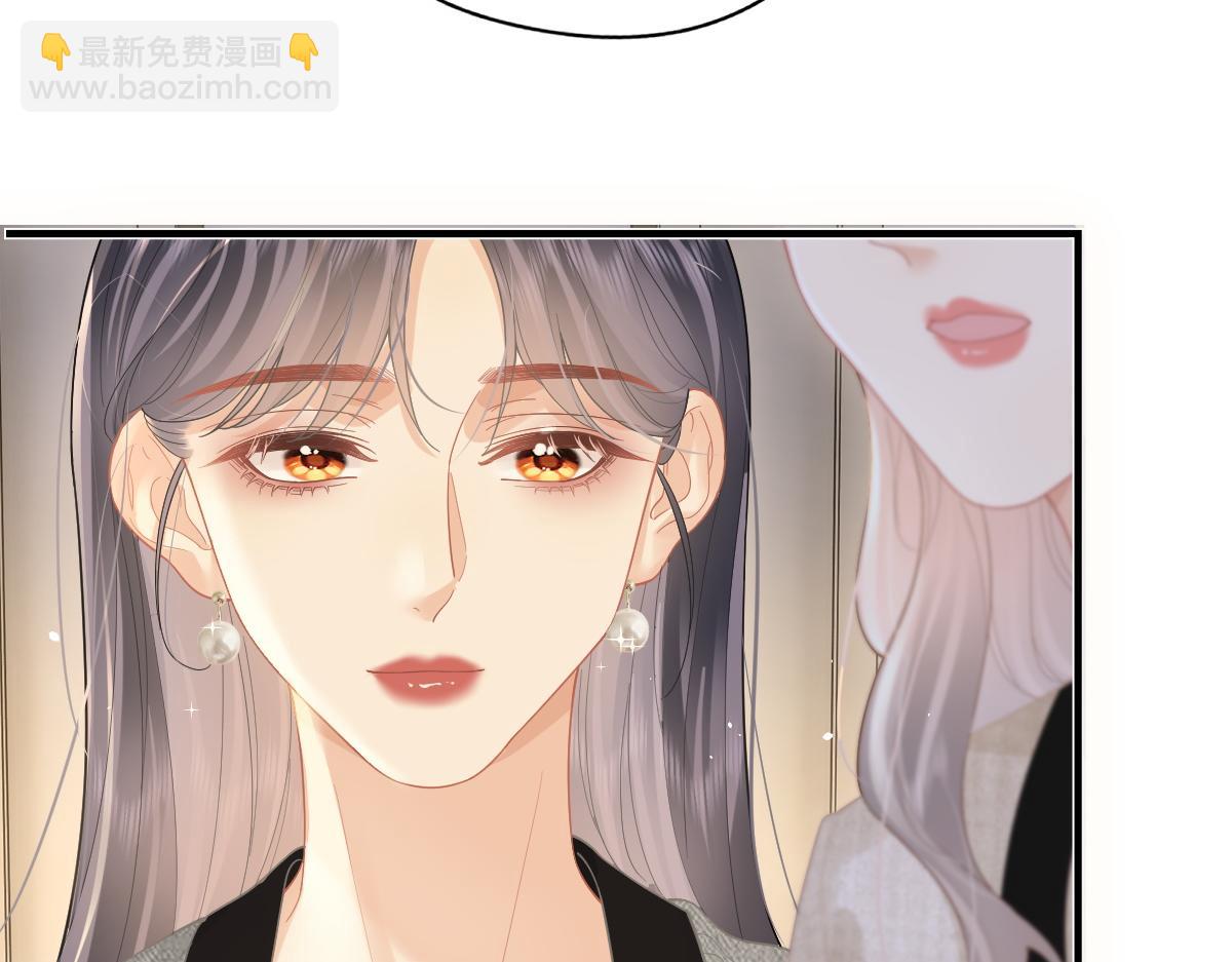 第44话 第一次邀约(1/2)-第45话