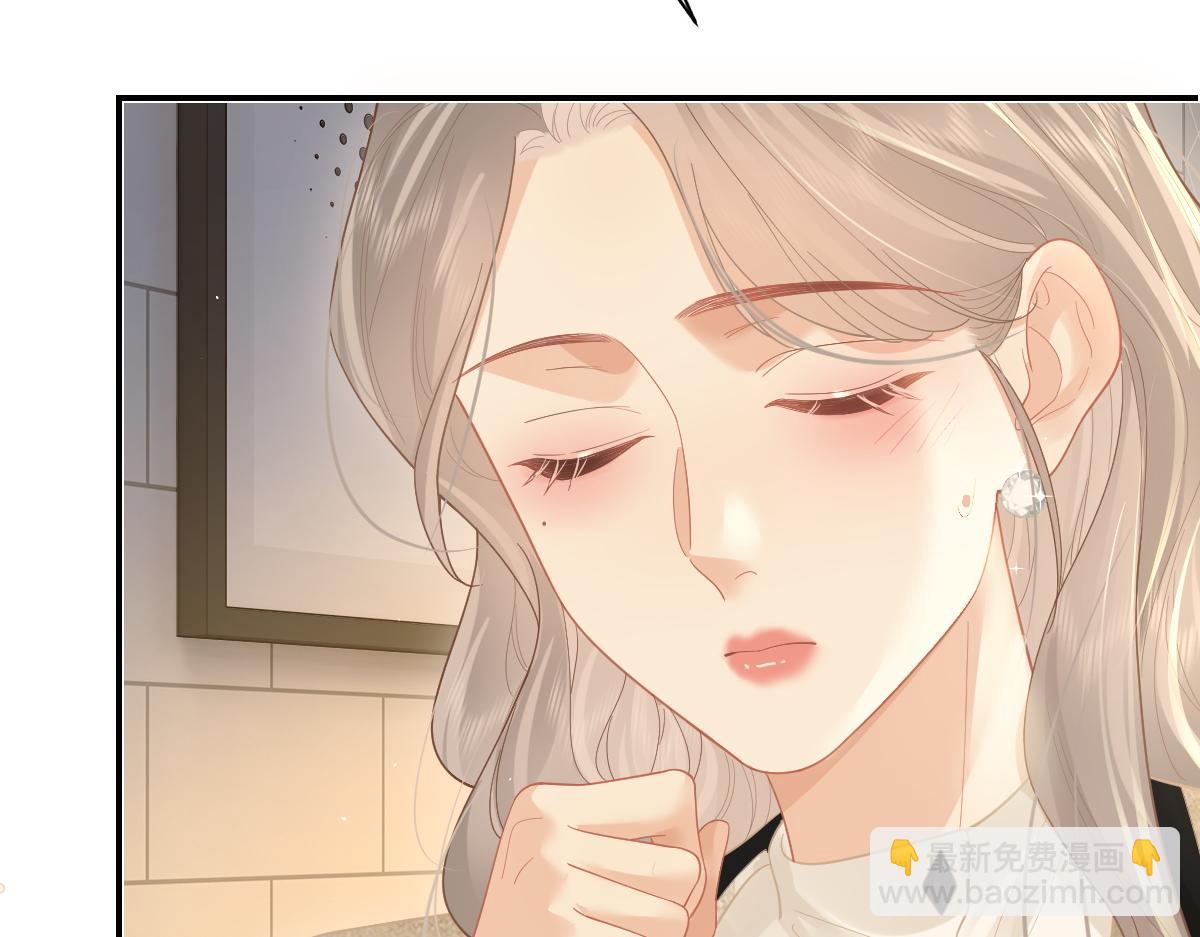 第44话 第一次邀约(1/2)-第45话