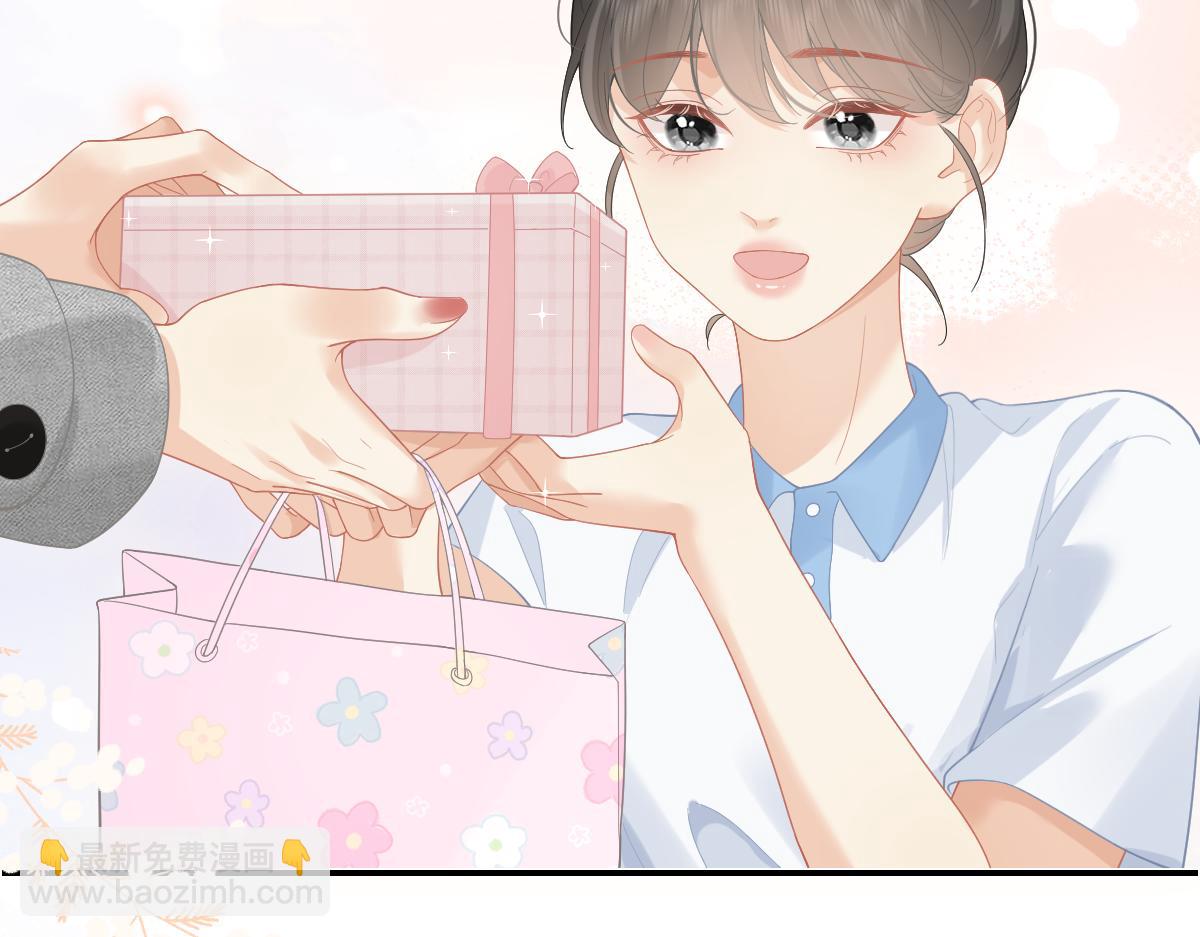 第44话 第一次邀约(1/2)-第45话