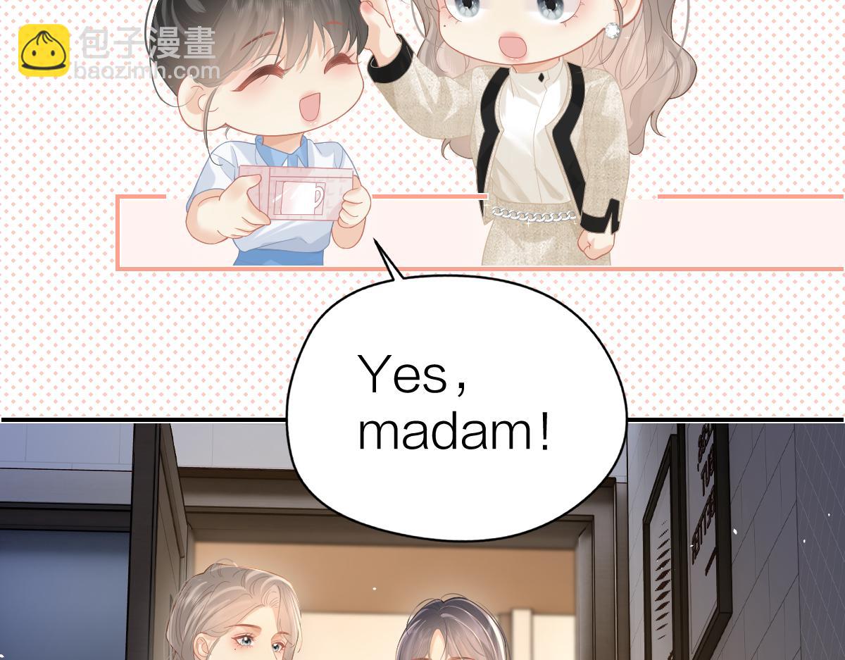 第44话 第一次邀约(1/2)-第45话