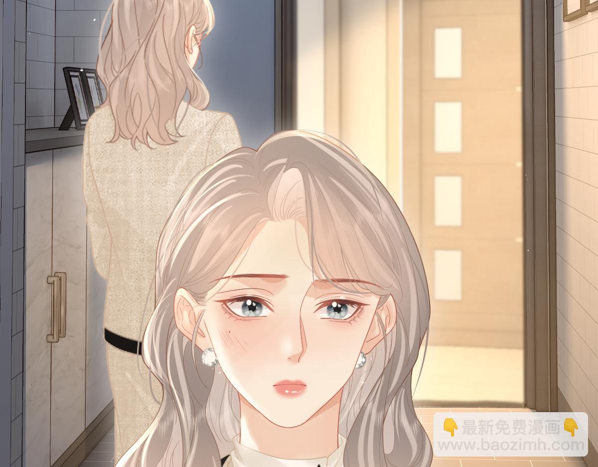 第44话 第一次邀约(1/2)-第45话