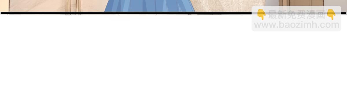 第44话 第一次邀约(1/2)-第45话