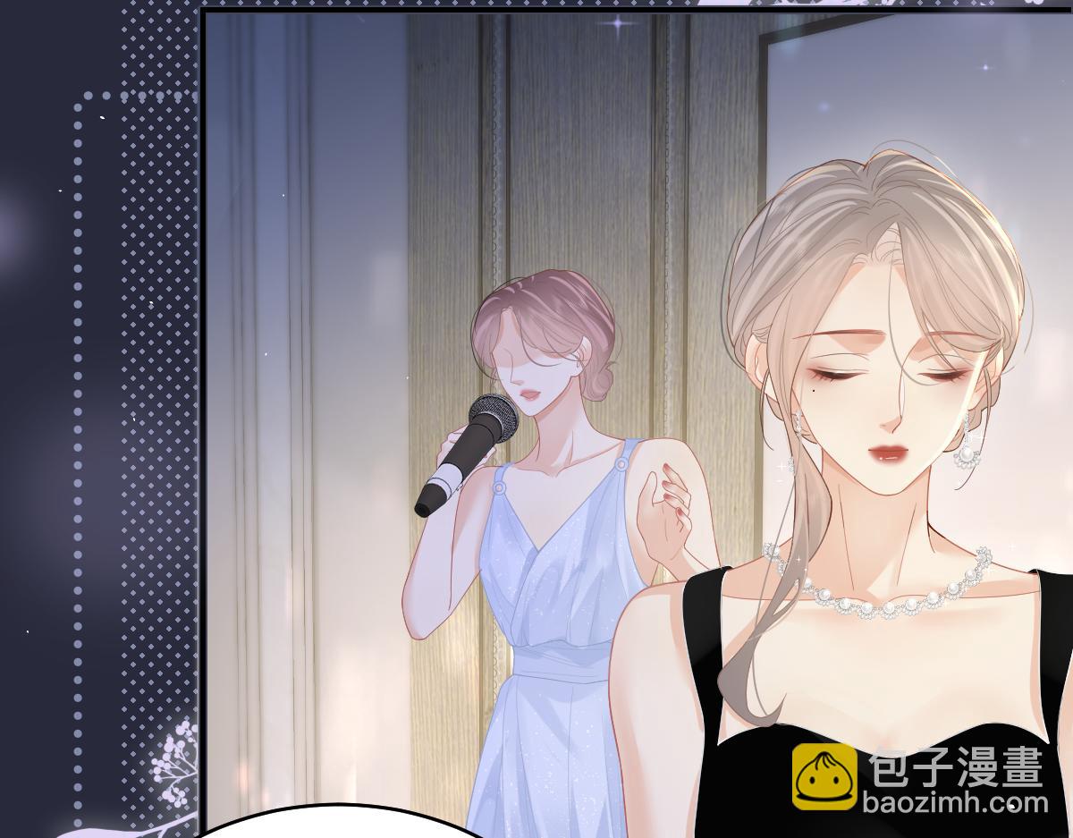 第46话 年会(1/2)-第47话