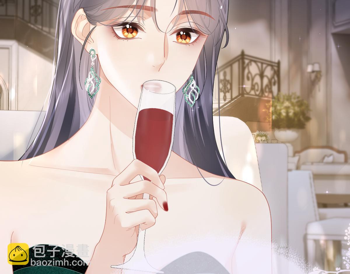 第46话 年会(1/2)-第47话