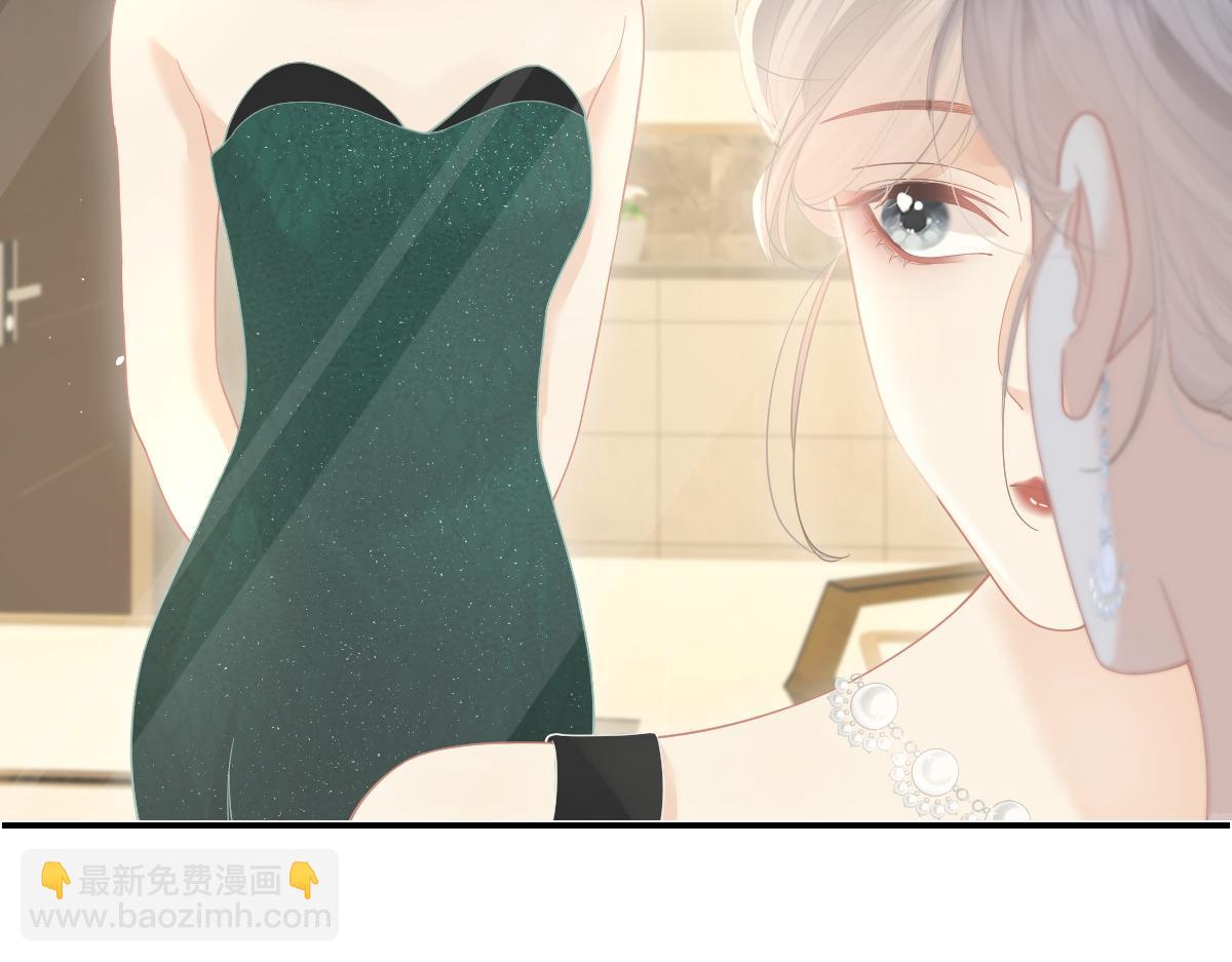 第46话 年会(1/2)-第47话