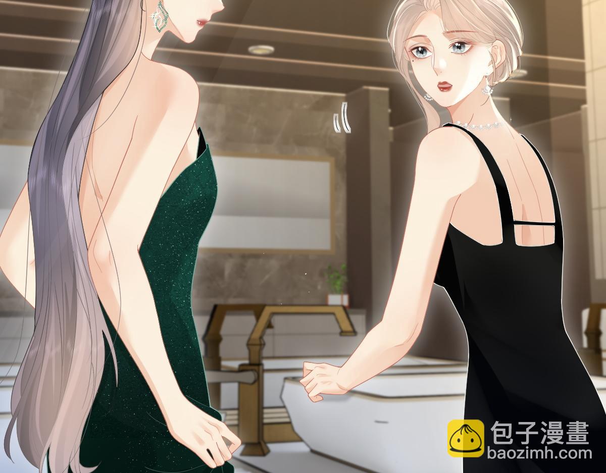 第46话 年会(1/2)-第47话