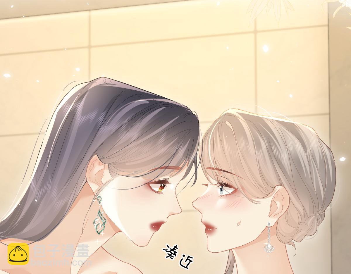 第46话 年会(1/2)-第47话