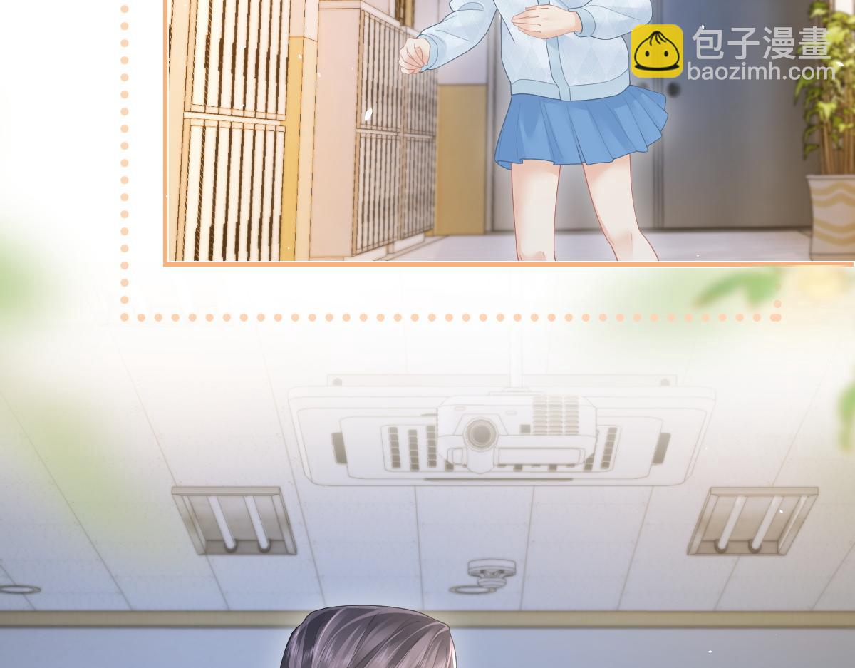 第48话 代劳(1/2)-第49话