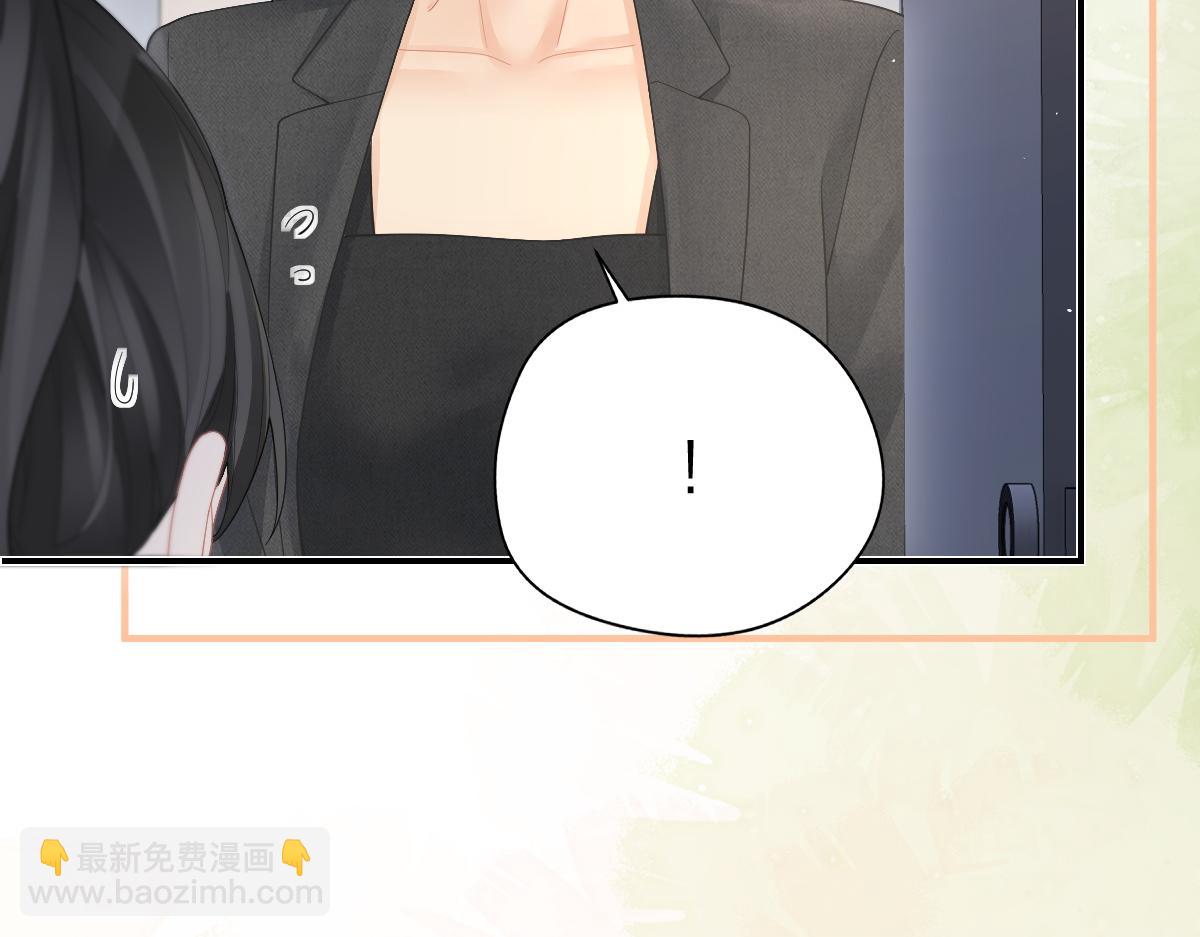 第48话 代劳(1/2)-第49话