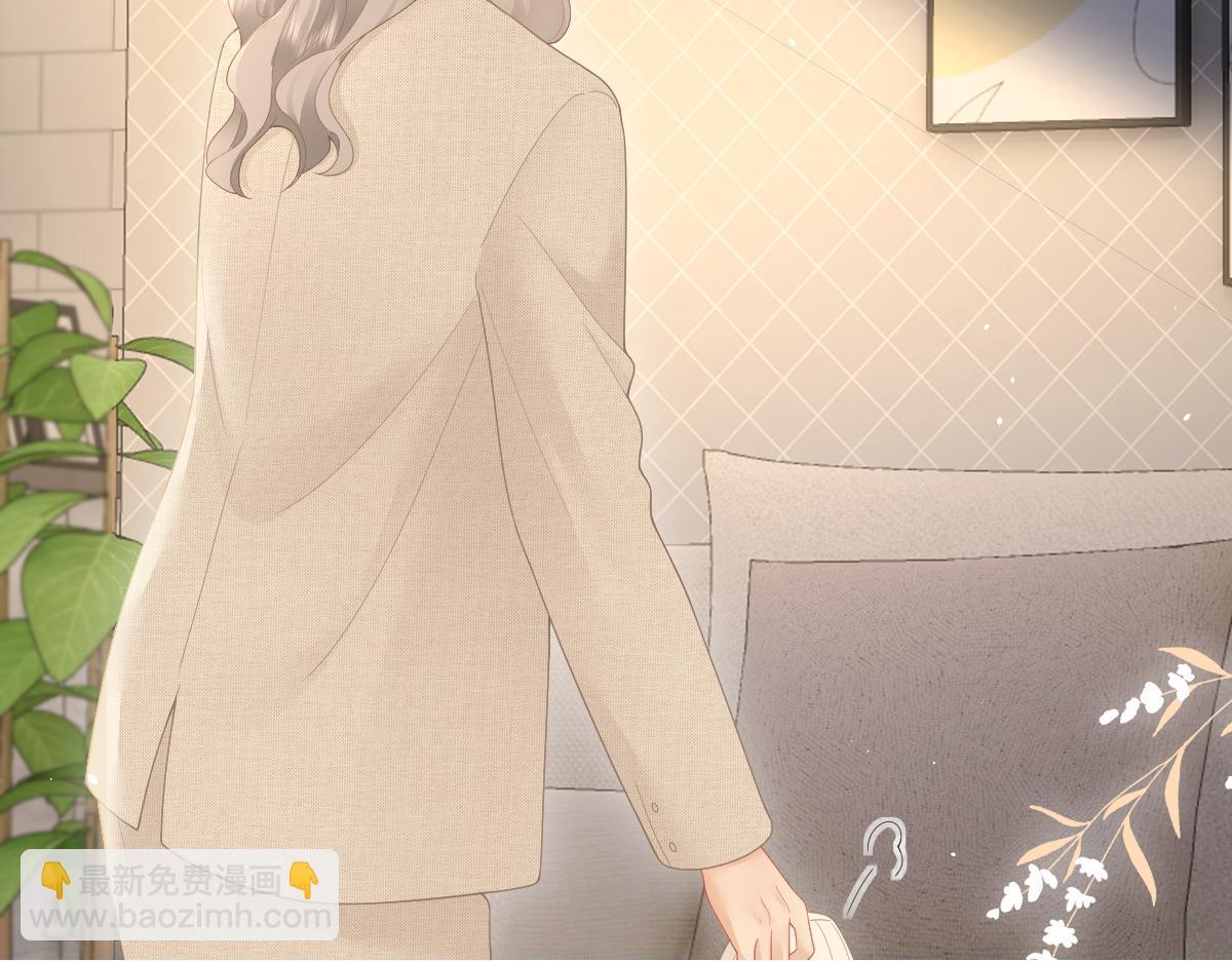 第48话 代劳(1/2)-第49话