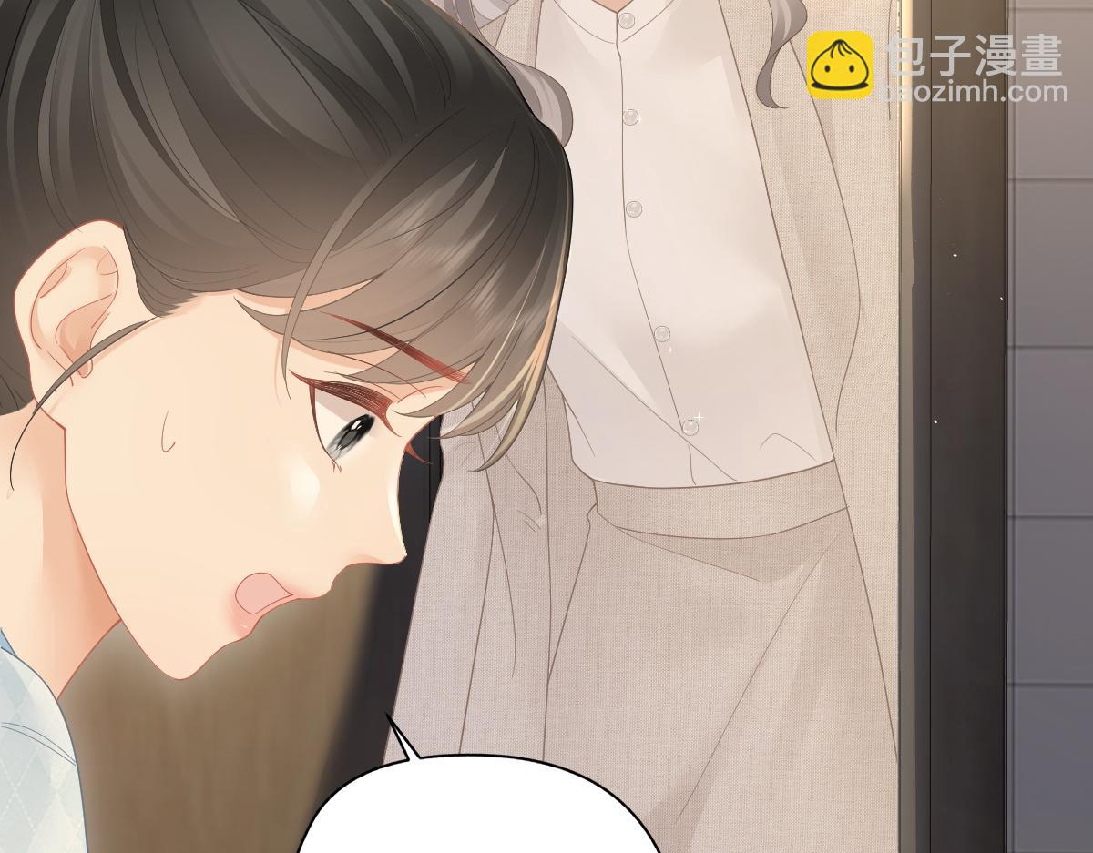 第48话 代劳(1/2)-第49话