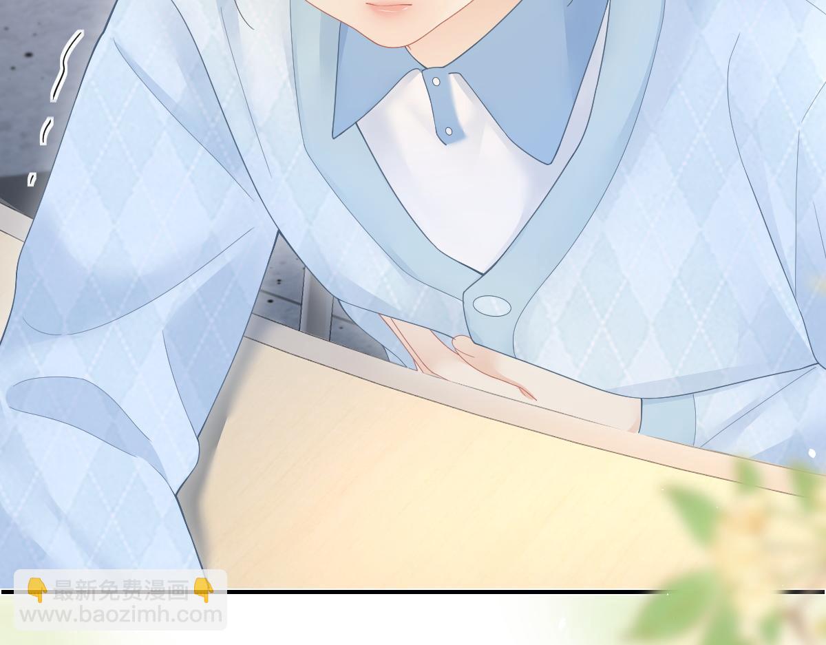 第48话 代劳(1/2)-第49话