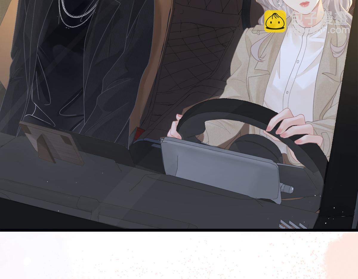 第50话 留住香味(1/3)-第51话