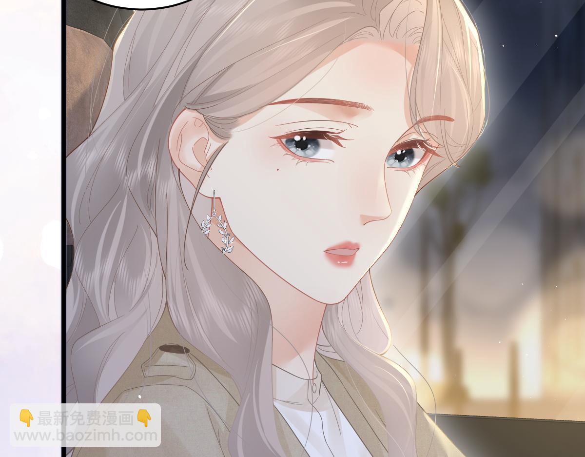 第50话 留住香味(1/3)-第51话