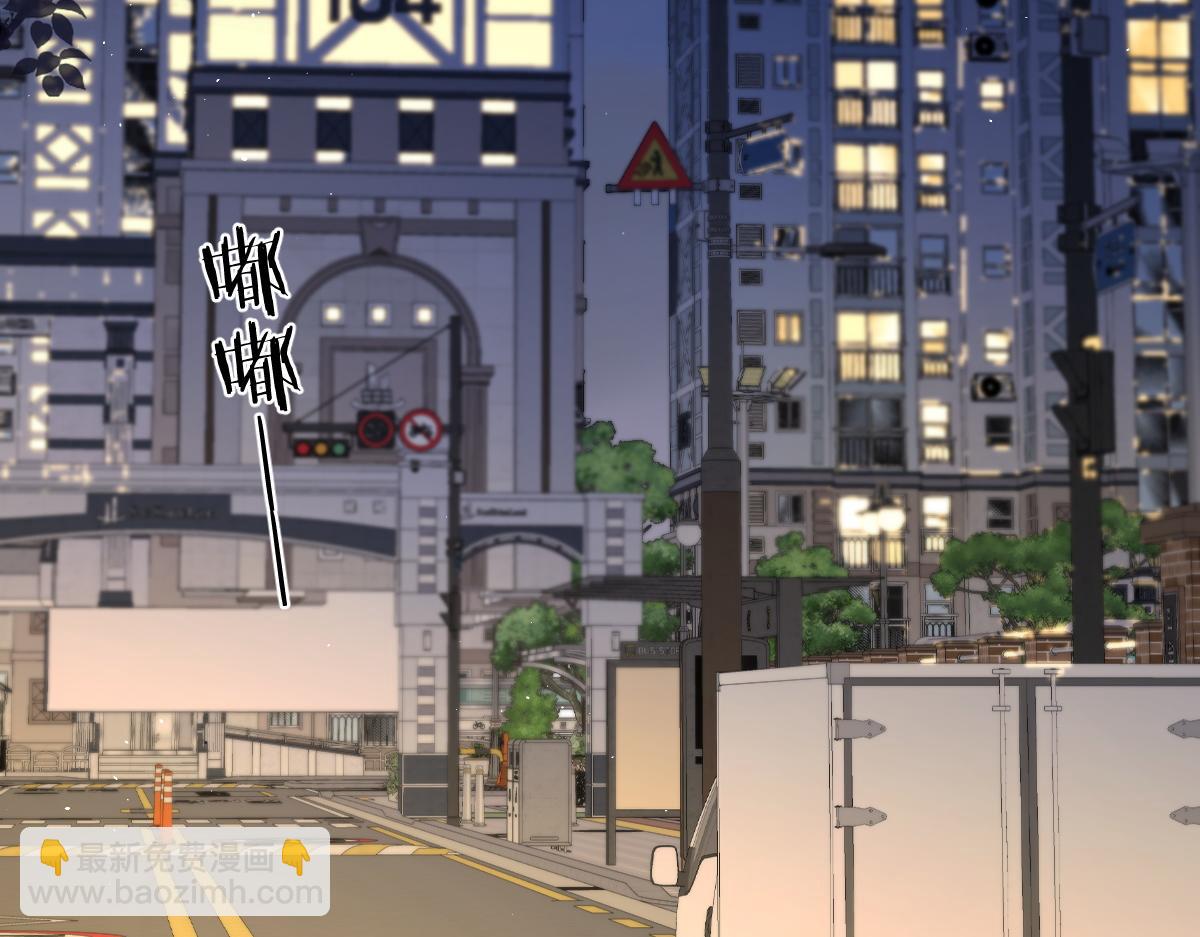 第50话 留住香味(1/3)-第51话