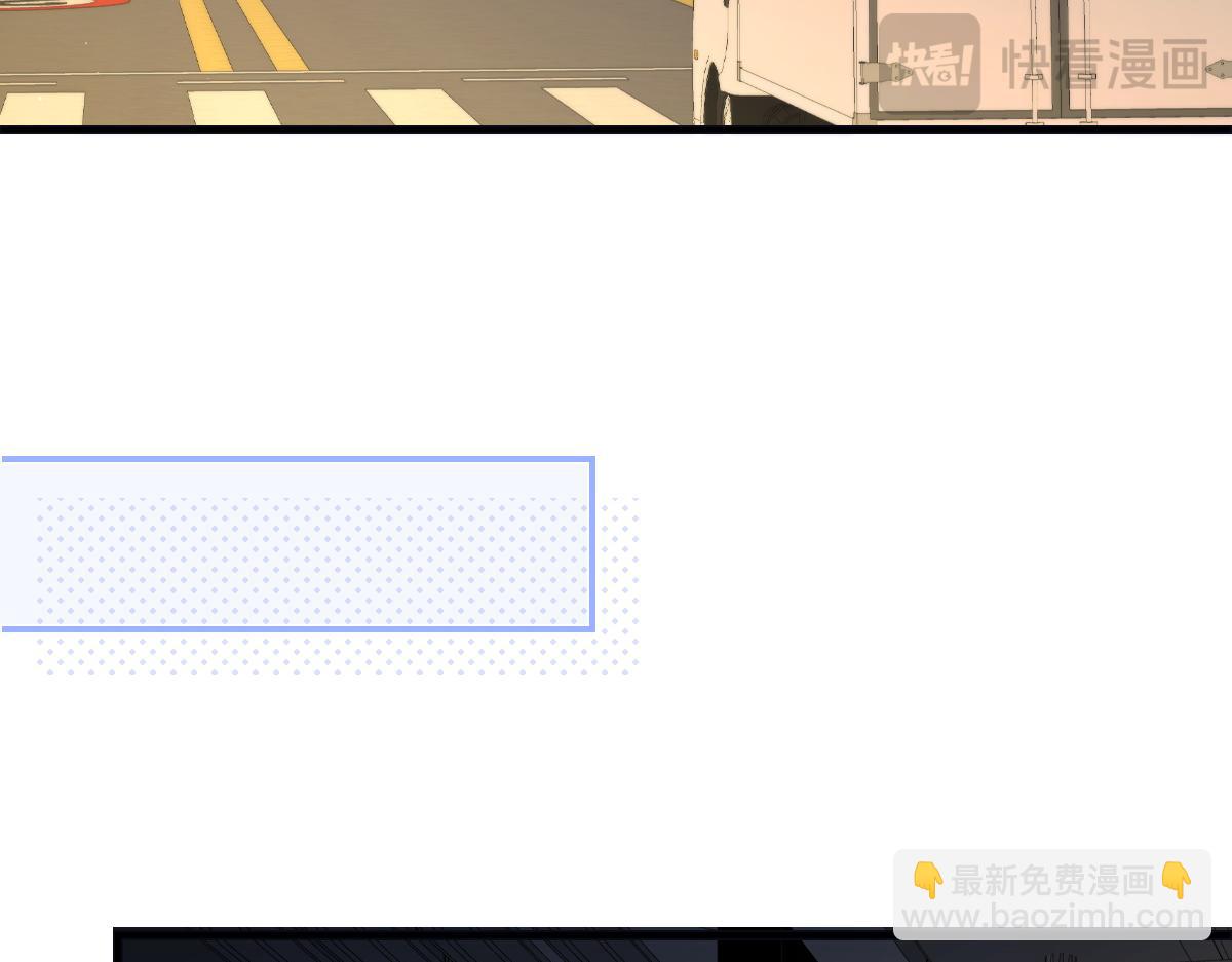 第50话 留住香味(1/3)-第51话