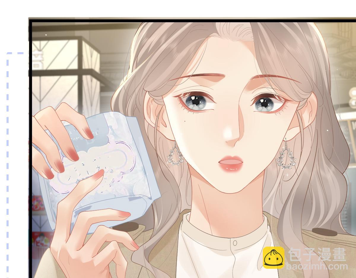 第50话 留住香味(1/3)-第51话