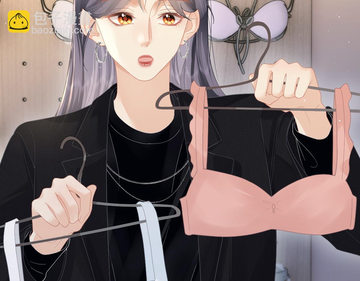 第50话 留住香味(1/3)-第51话