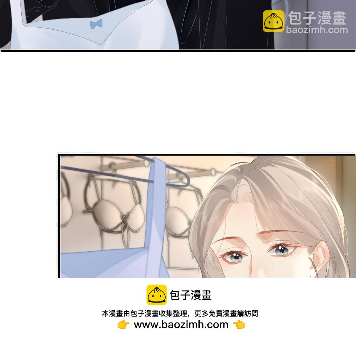 第50话 留住香味(1/3)-第51话