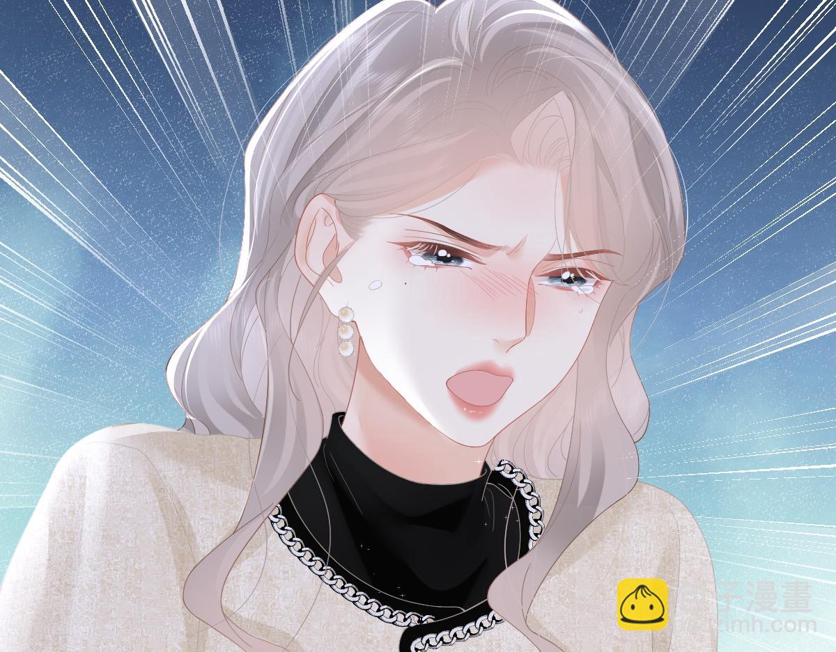 第53话 过错与自责(1/2)-第55话