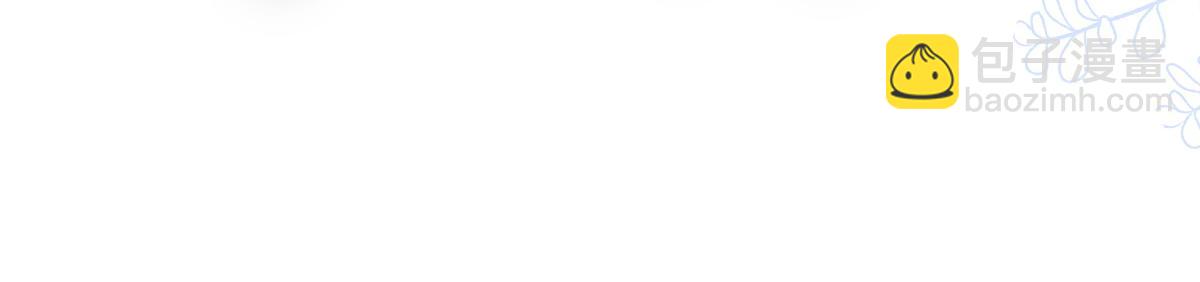 第53话 过错与自责(1/2)-第55话