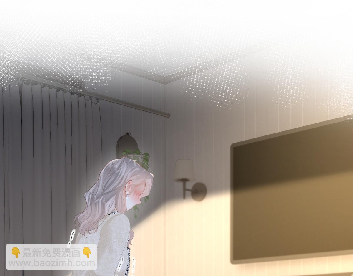 第53话 过错与自责(1/2)-第55话