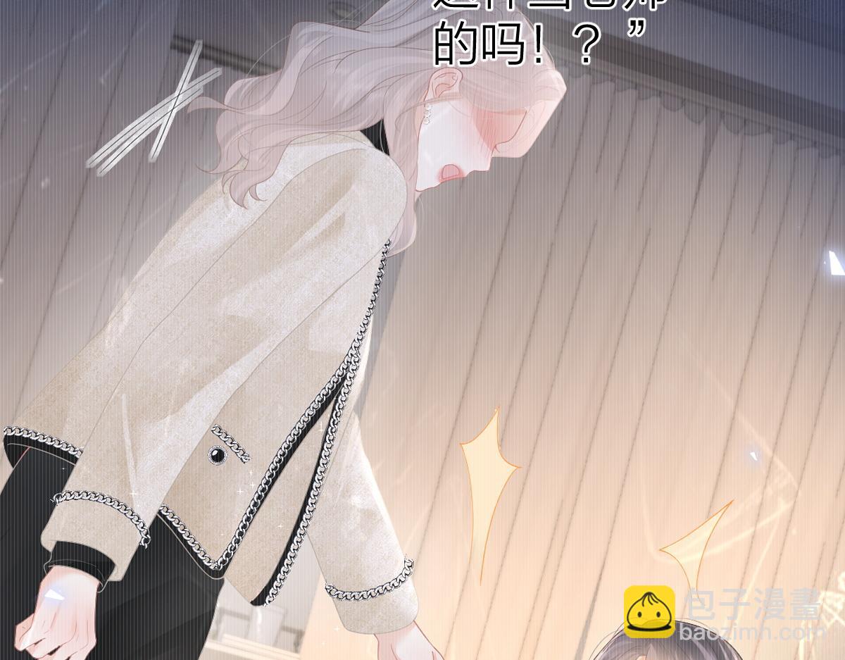 第53话 过错与自责(1/2)-第55话