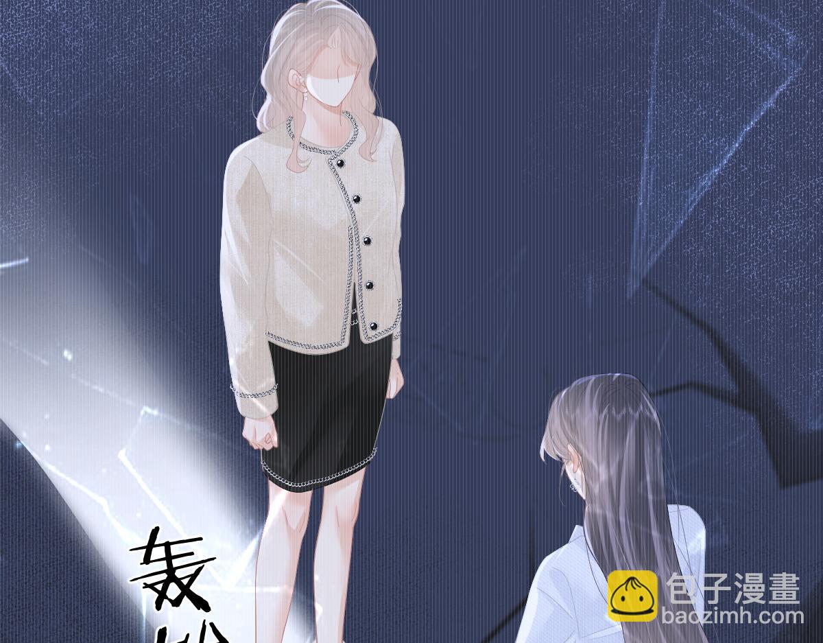 第53话 过错与自责(1/2)-第55话