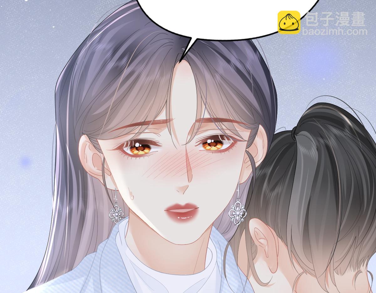 第53话 过错与自责(1/2)-第55话