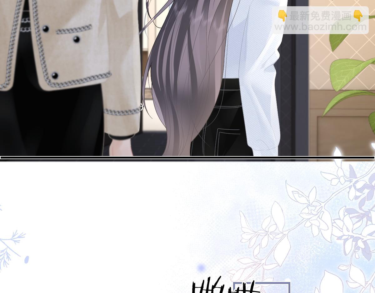 第53话 过错与自责(1/2)-第55话