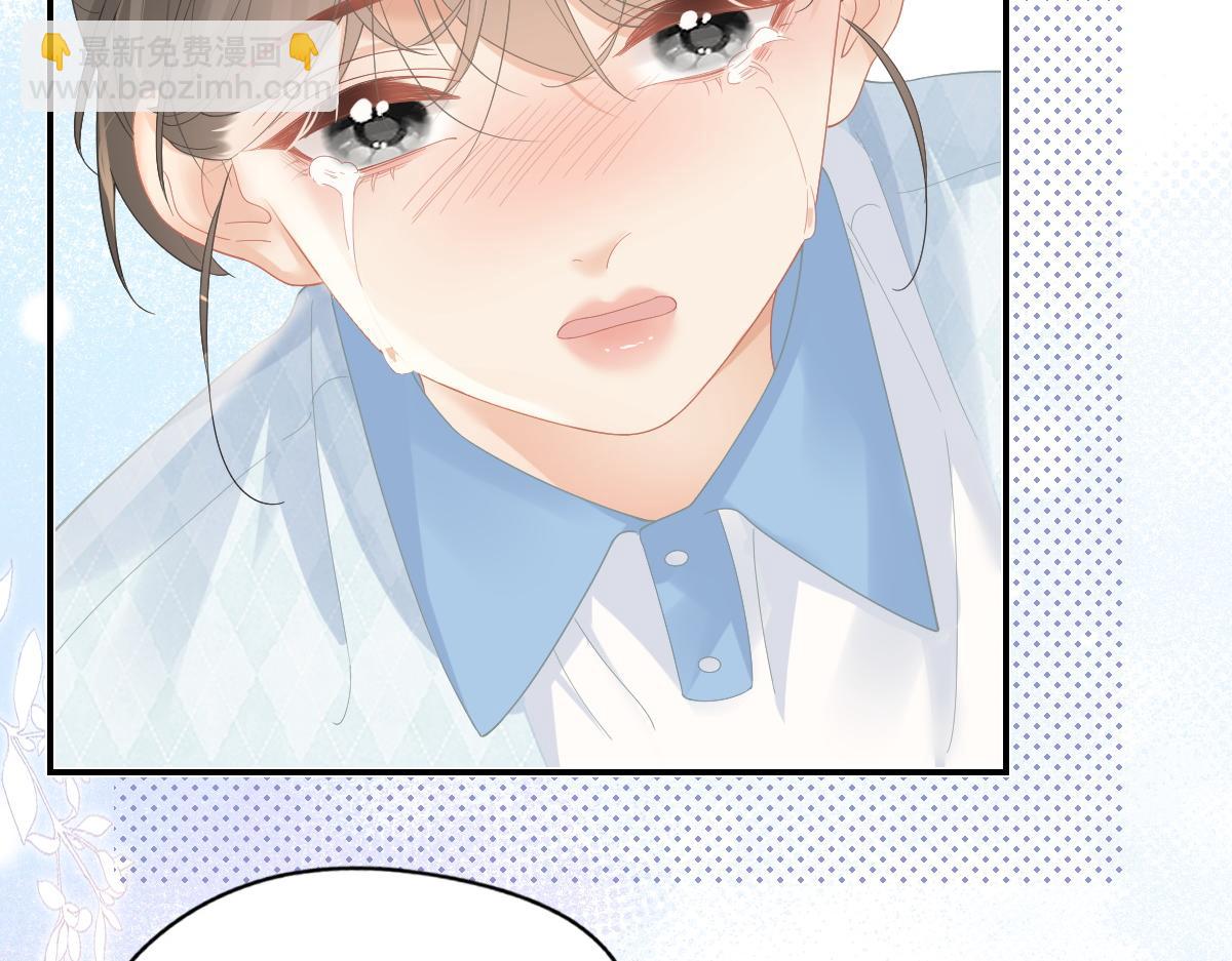 第53话 过错与自责(1/2)-第55话