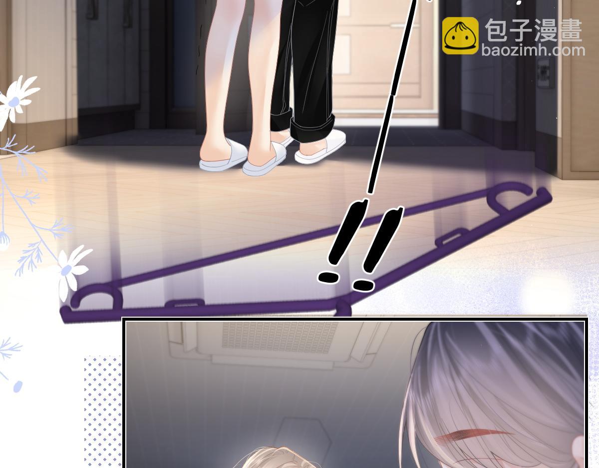 第53话 过错与自责(1/2)-第55话