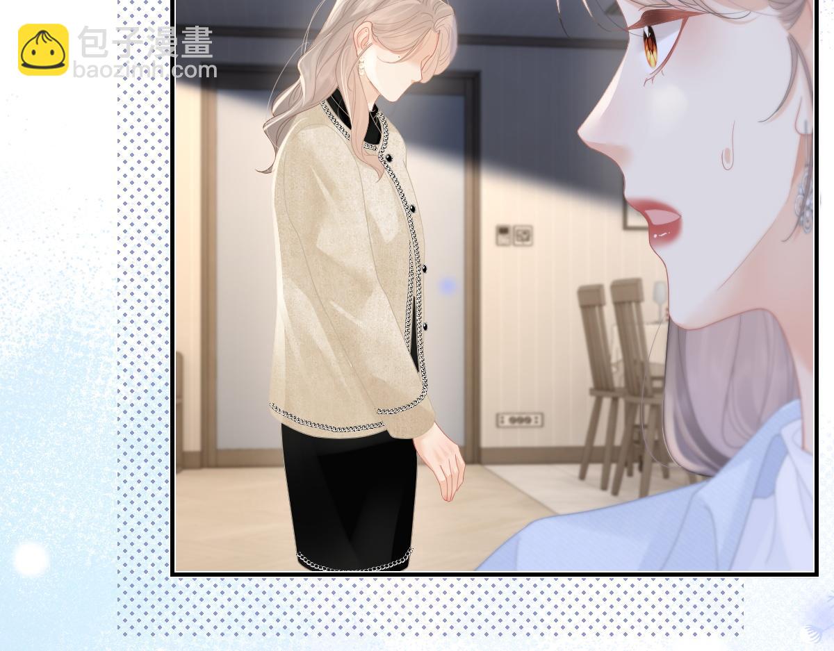 第53话 过错与自责(1/2)-第55话