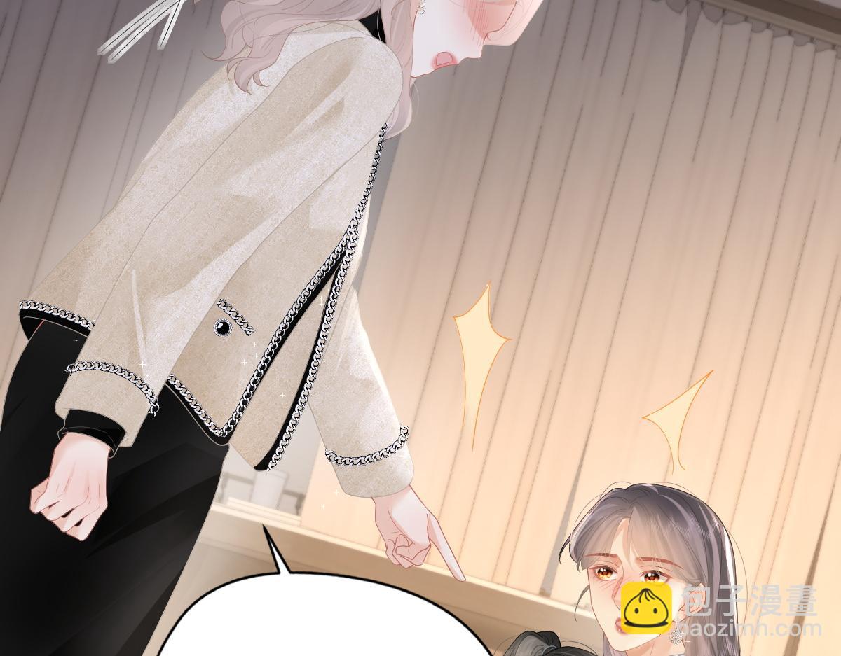 第53话 过错与自责(1/2)-第55话