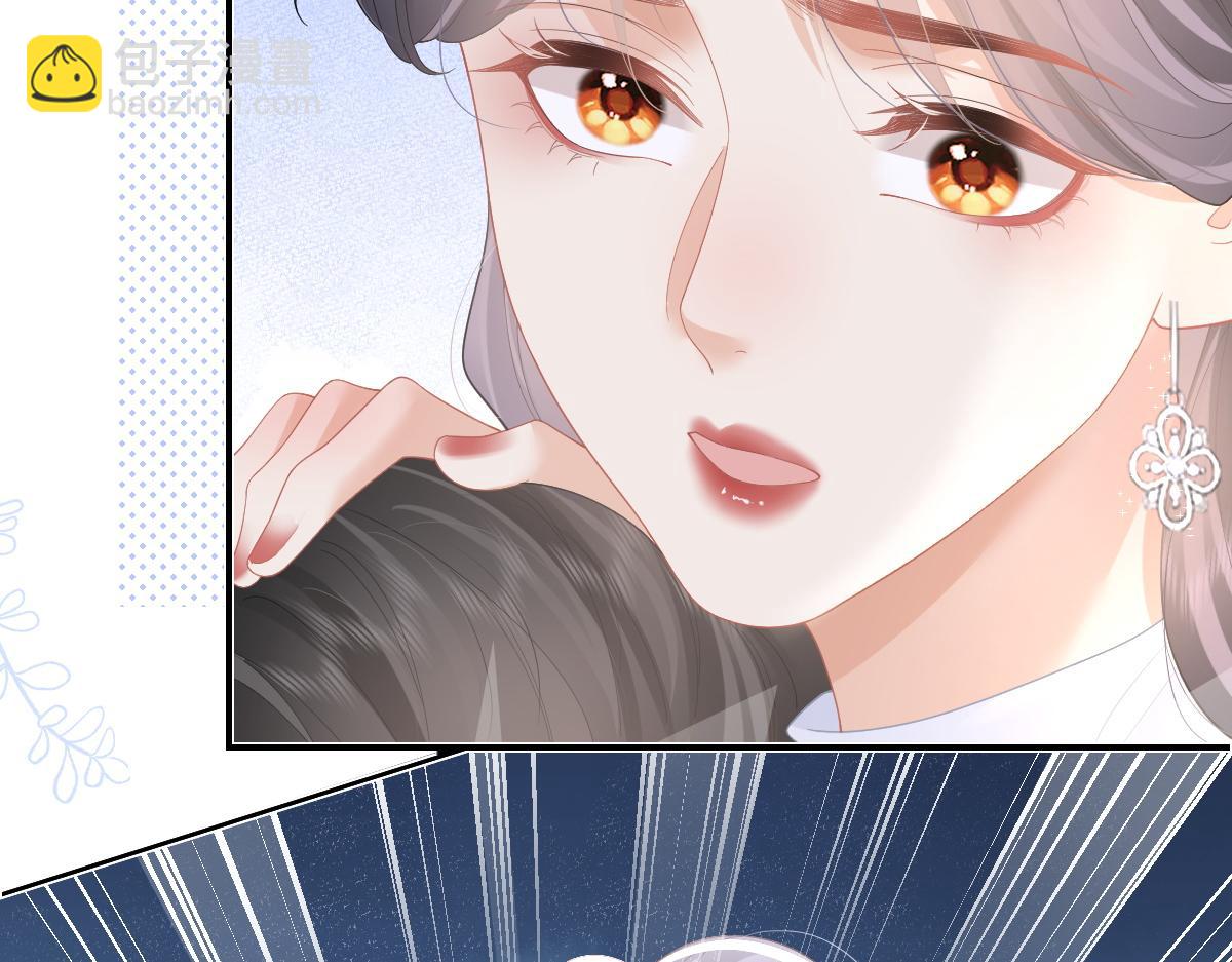 第53话 过错与自责(1/2)-第55话