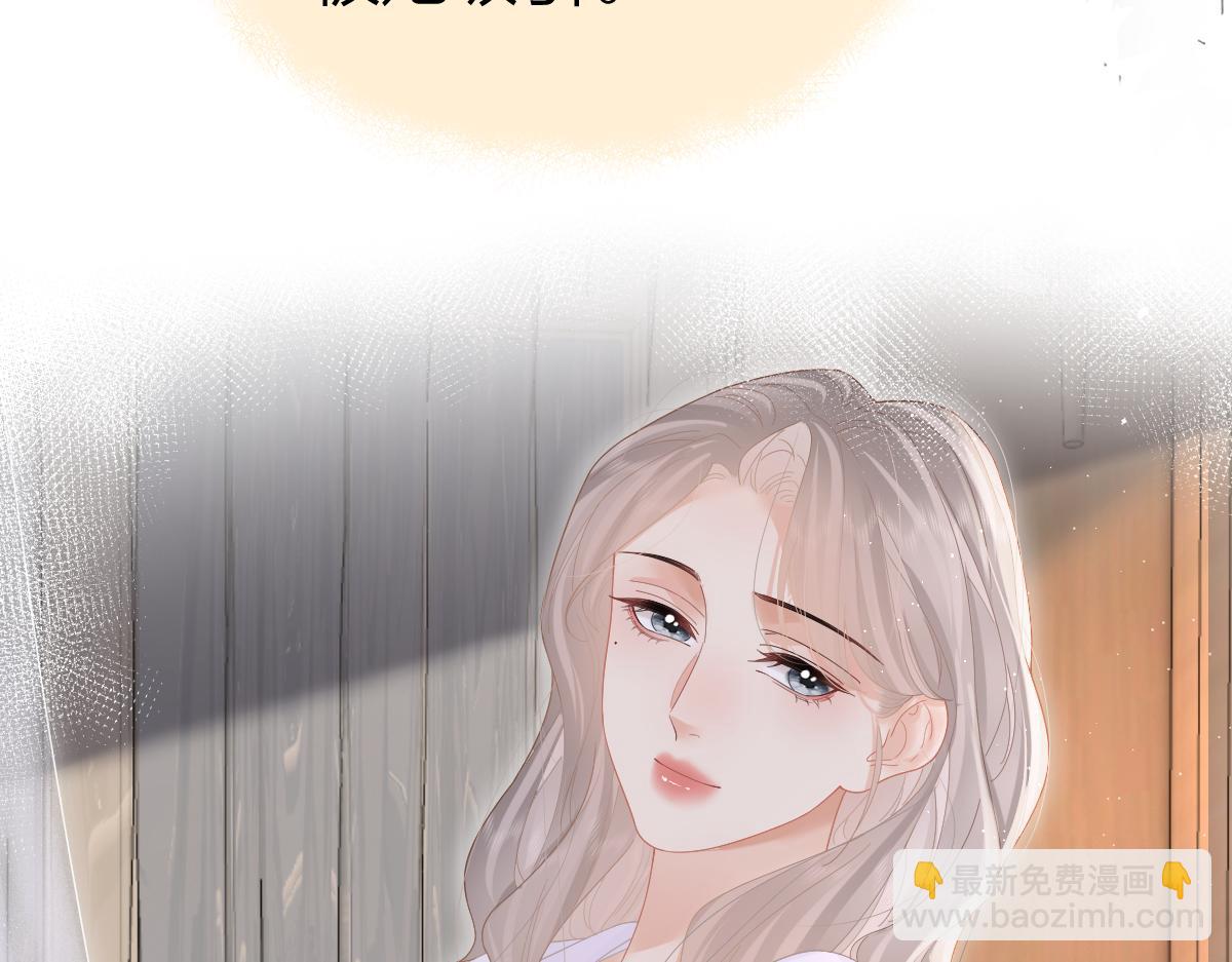 第54话 知错能改(1/2)-第57话