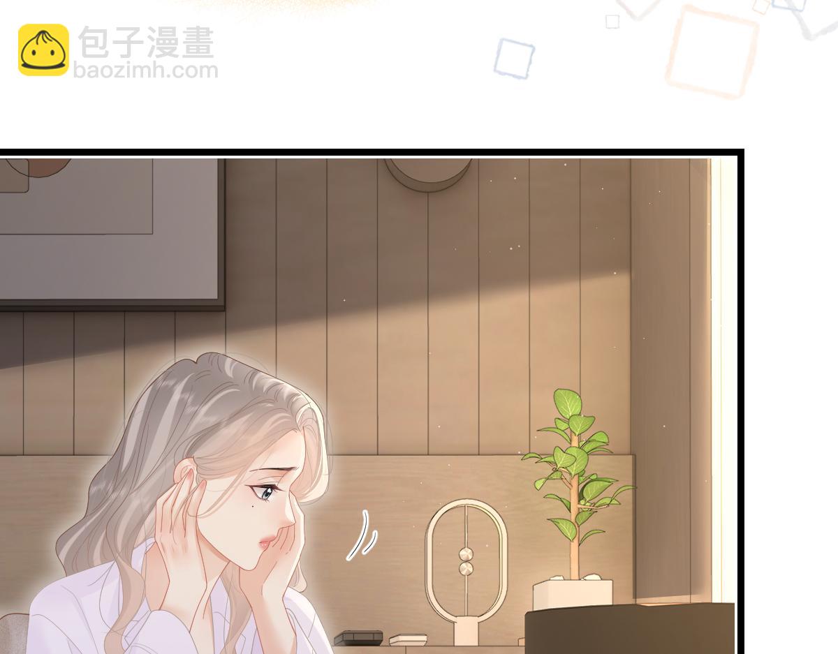 第54话 知错能改(1/2)-第57话