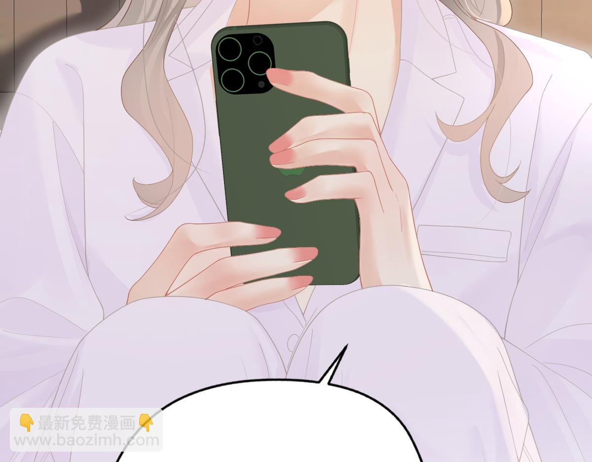 第54话 知错能改(1/2)-第57话