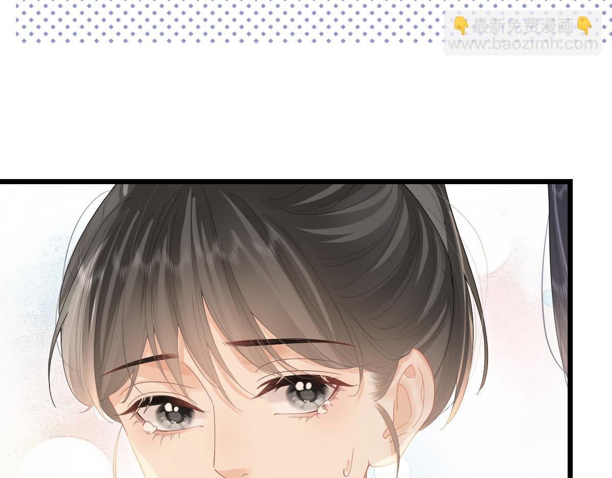 第54话 知错能改(1/2)-第57话