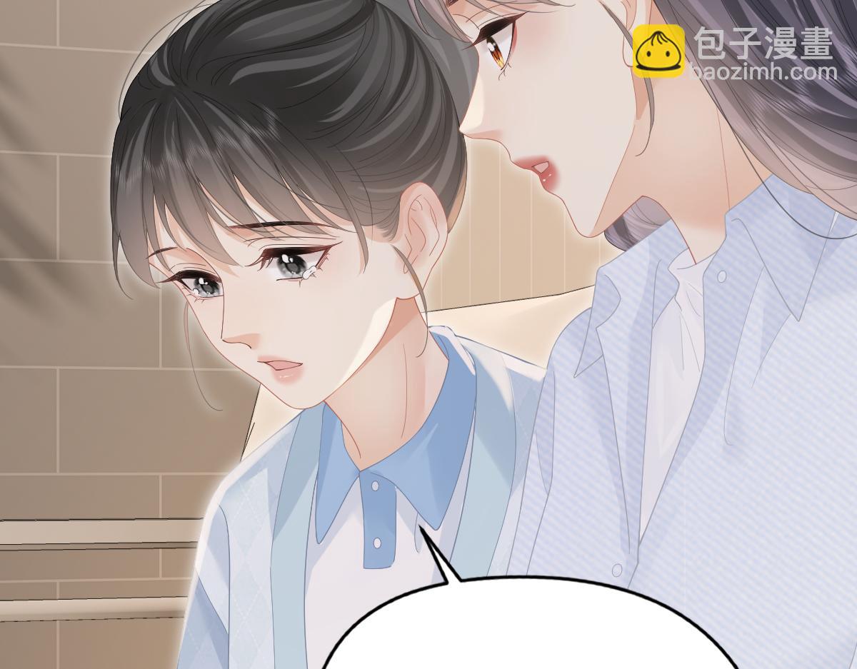 第54话 知错能改(1/2)-第57话