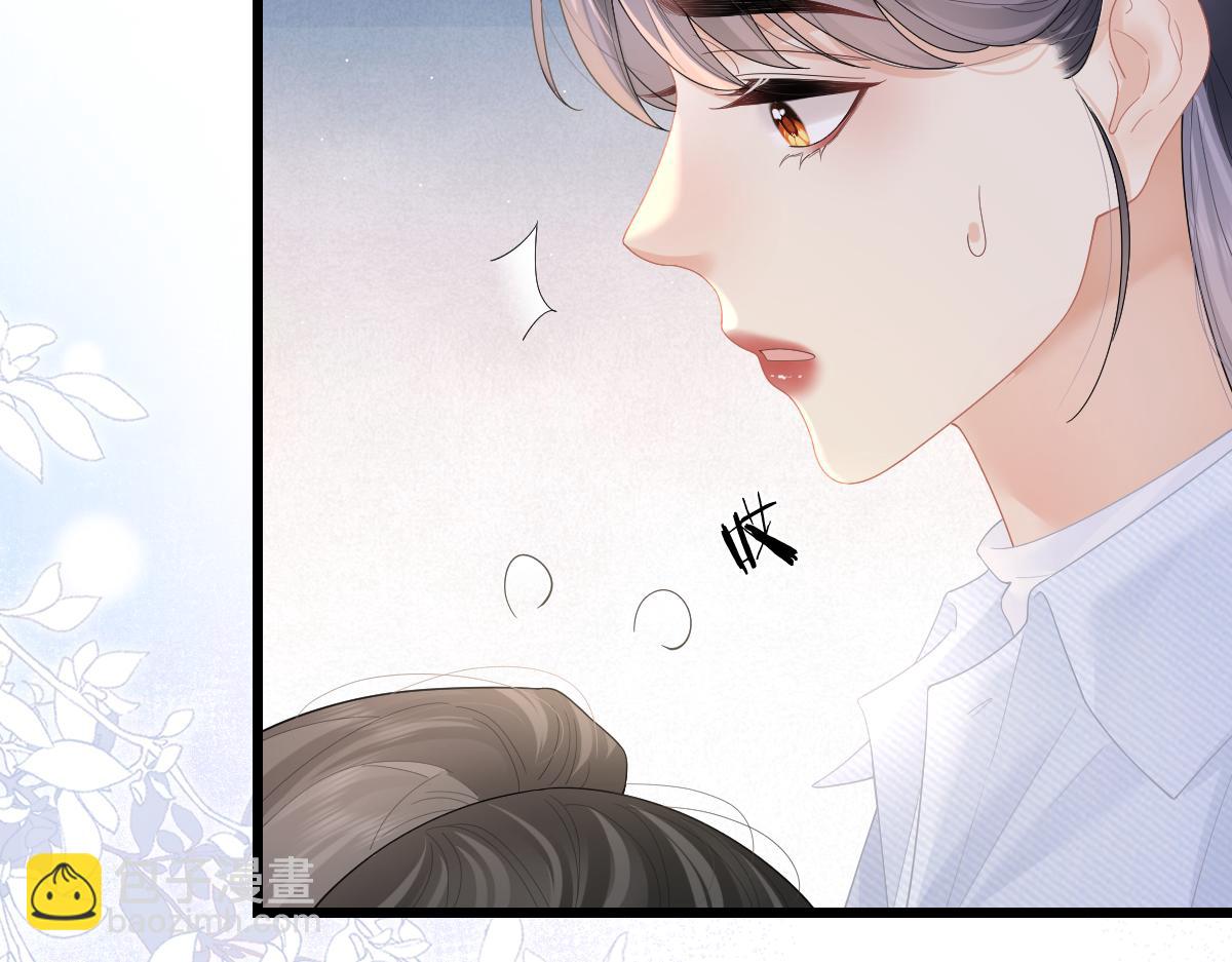 第54话 知错能改(1/2)-第57话