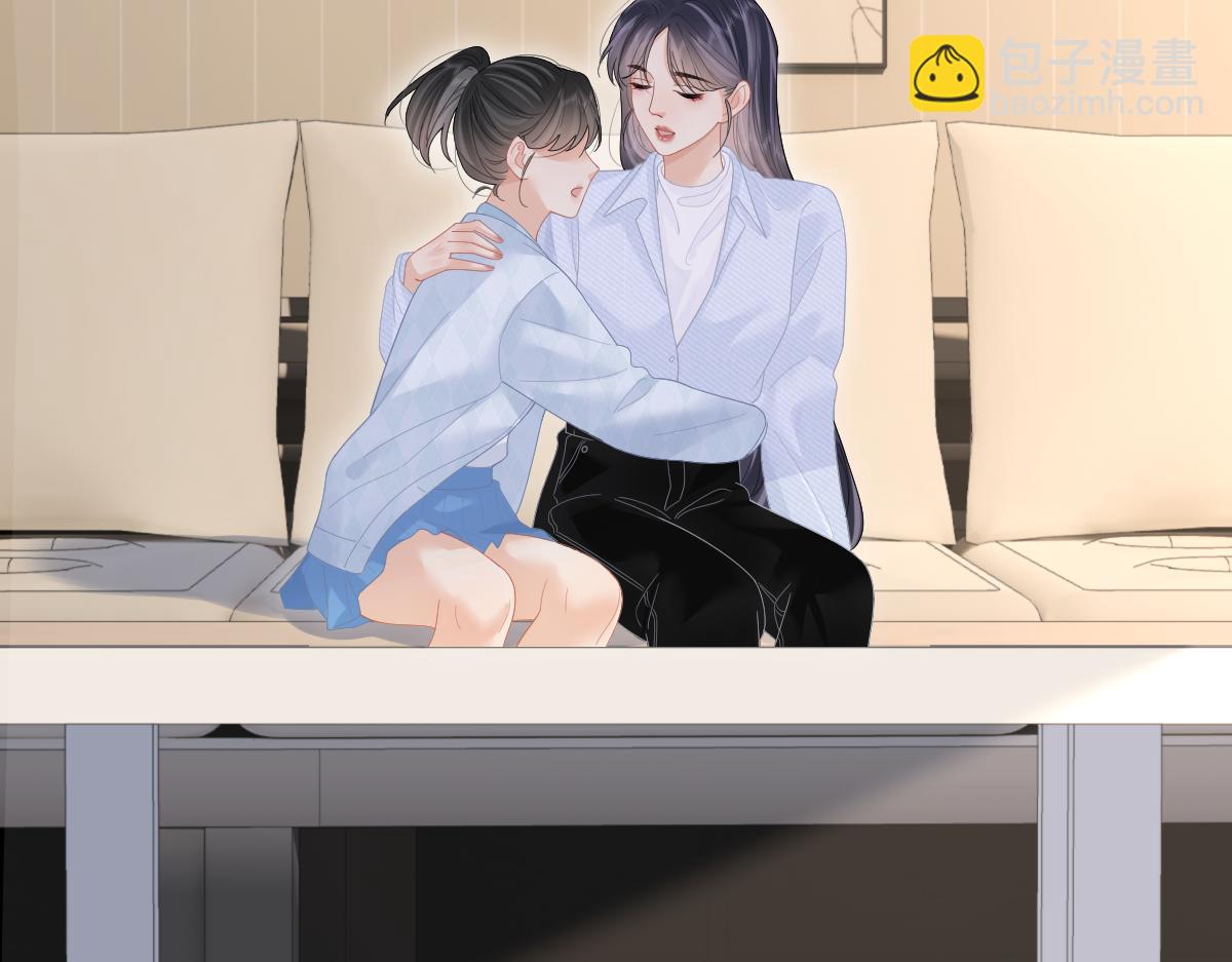 第54话 知错能改(1/2)-第57话