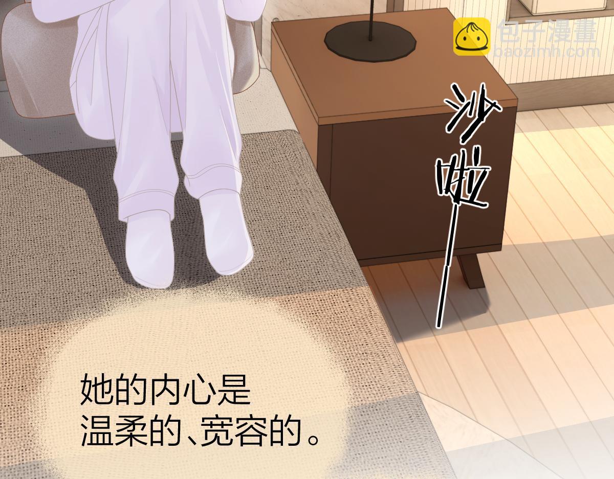 第54话 知错能改(1/2)-第57话