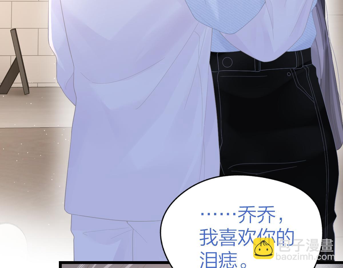 第56话 忍气吞声(1/3)-第59话