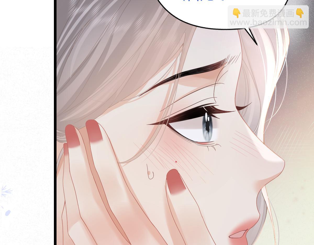 第56话 忍气吞声(1/3)-第59话