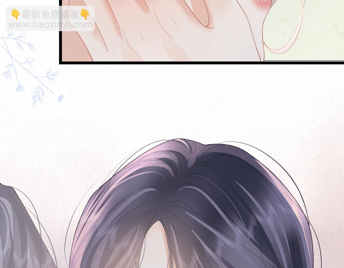 第56话 忍气吞声(1/3)-第59话