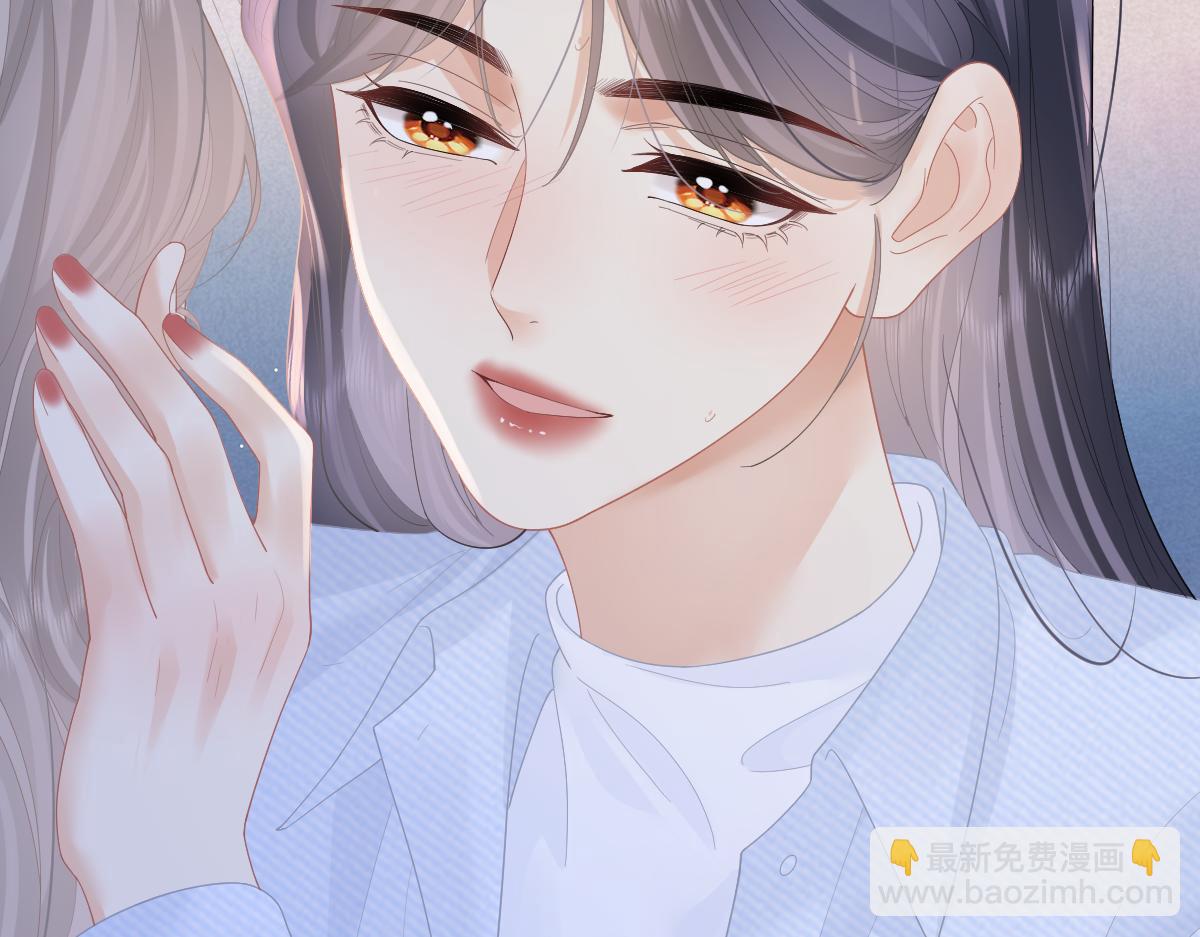 第56话 忍气吞声(1/3)-第59话